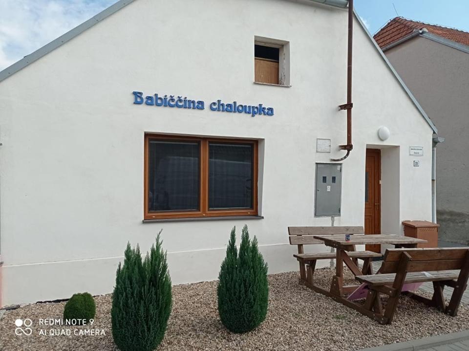 Penzion Zaječák Zaječí Exterior foto